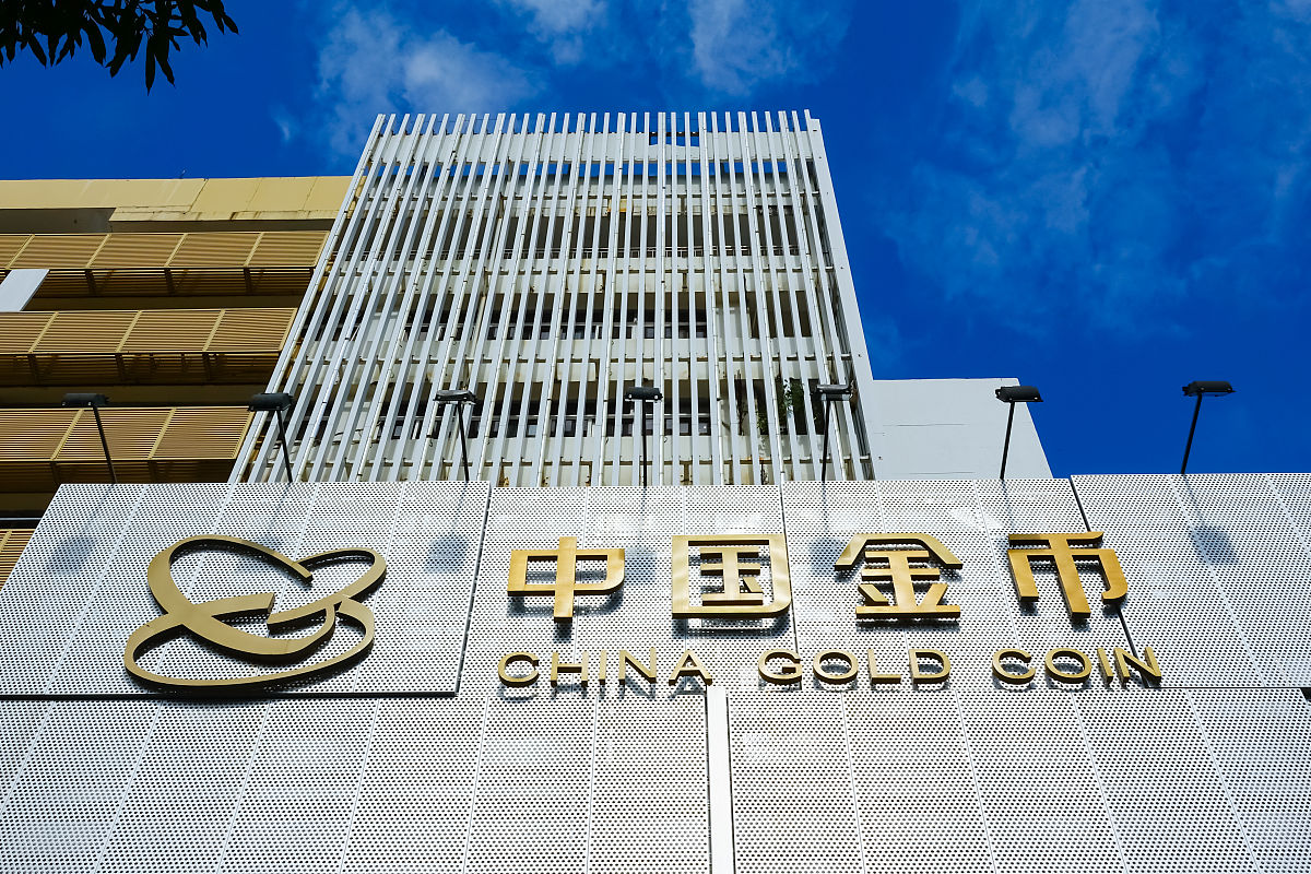 贵州金交所产品怎么样