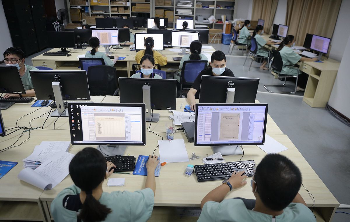 揭阳档案数字化加工|档案扫描|电子化存储-【公司名称】