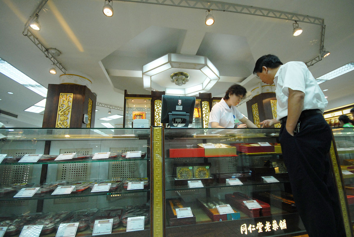 抹灭是什么意思？全面解析抹灭的含义和应用