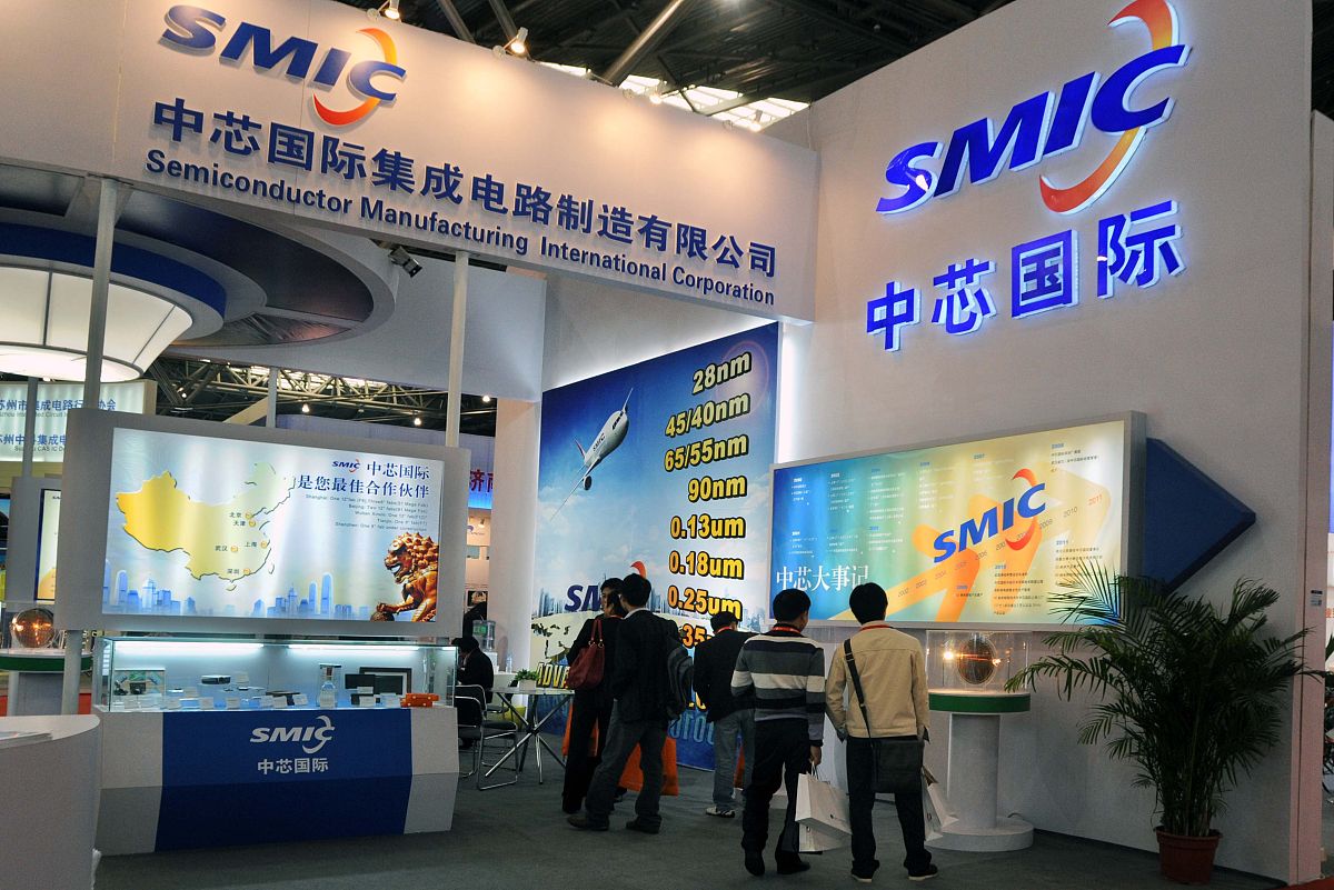 股票代码603012是哪家公司