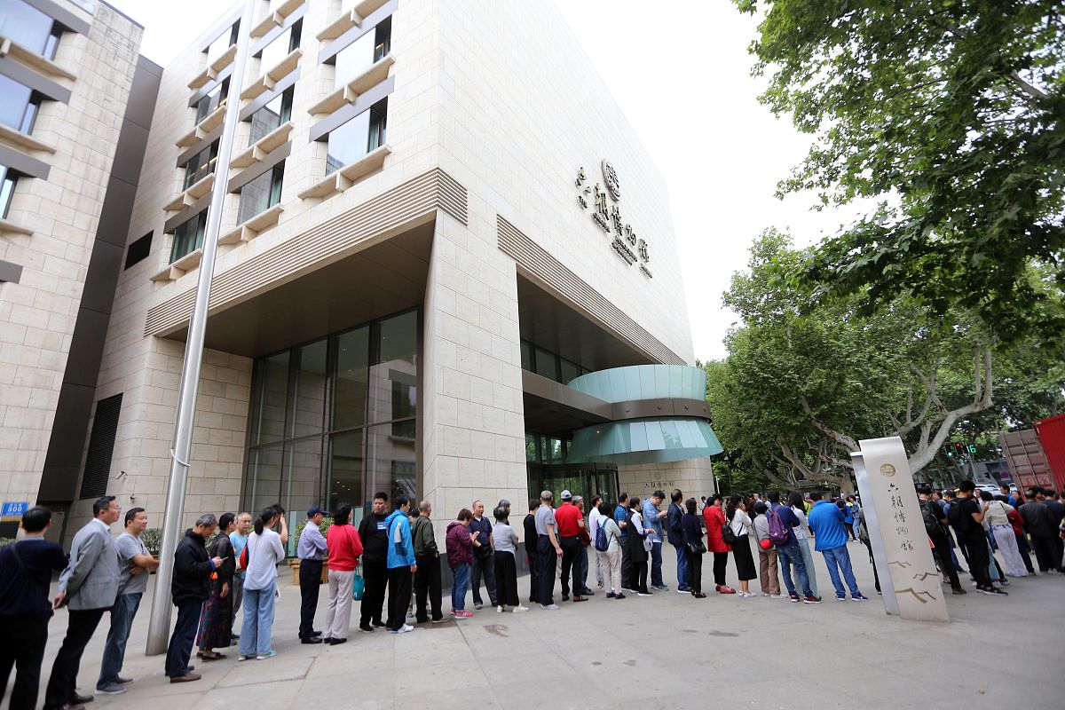 南京艺术学院附属中等艺术学校2022年招生条件及专业人数-怎么样