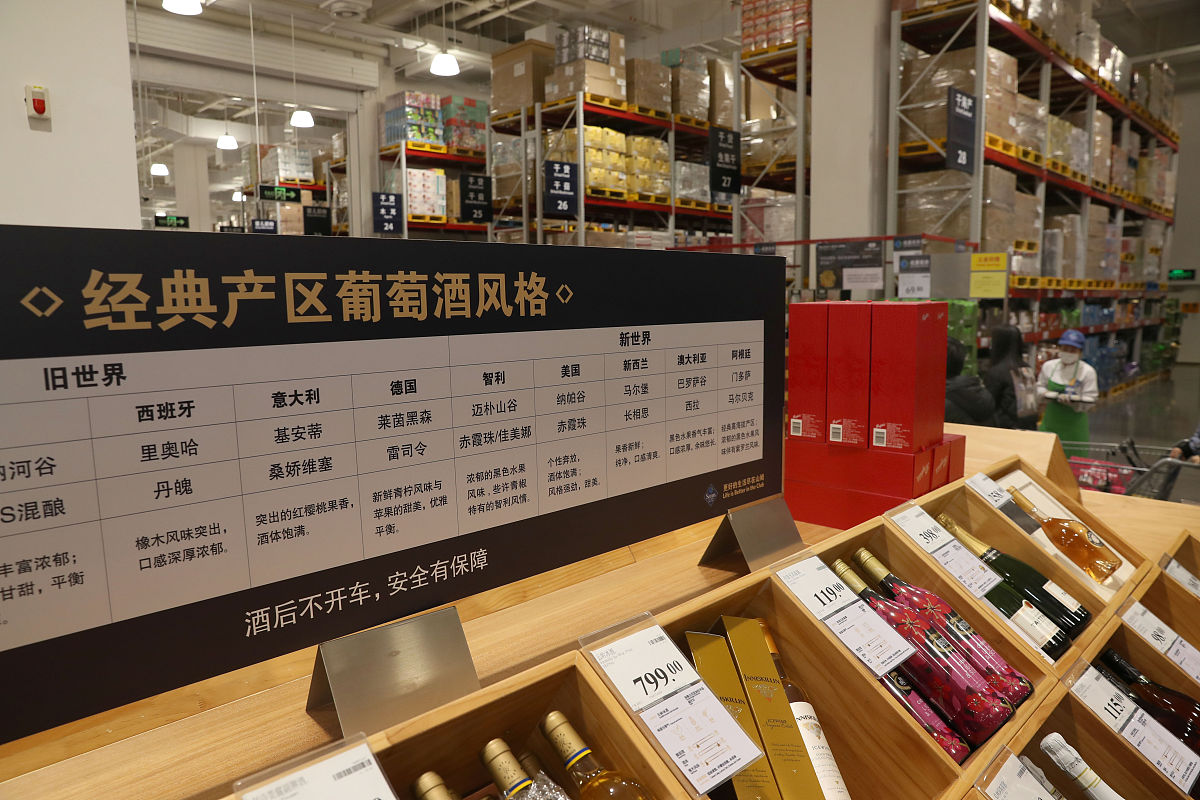实体店营销策略：名创优品成功案例分析