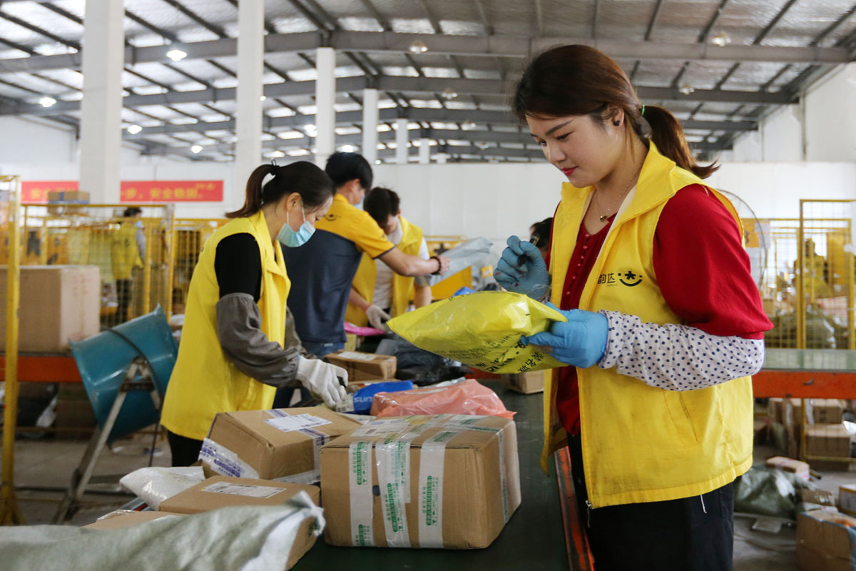 邯郸第二财经学校现代物流专业怎么样