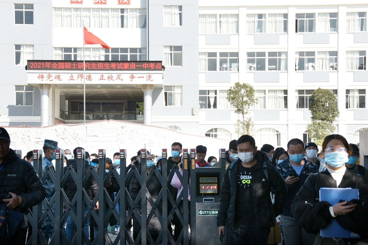 贵州毕节卫生学校2021年招生专业-临床医学、口腔医学、中医学等