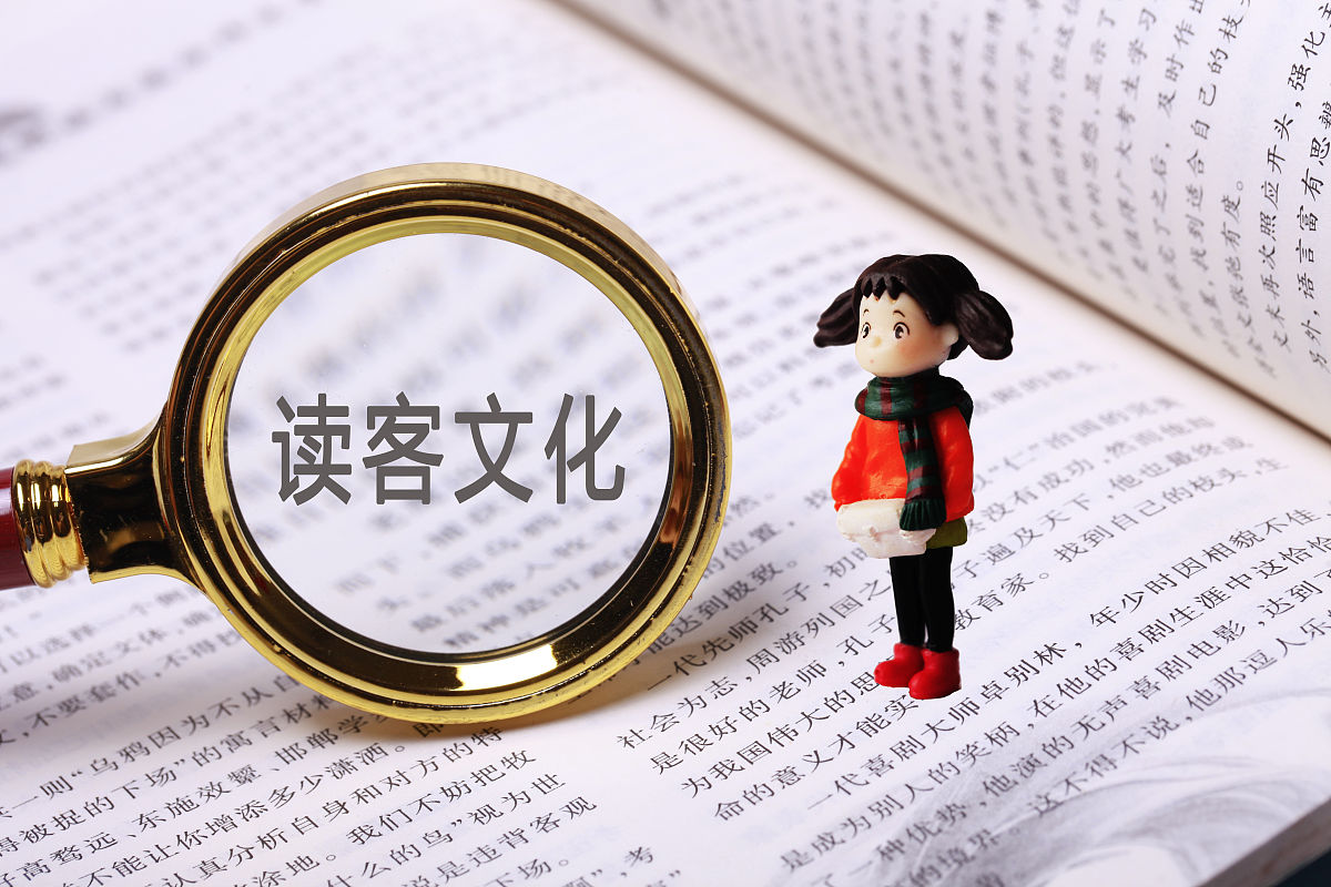 写一篇关于文学的论文