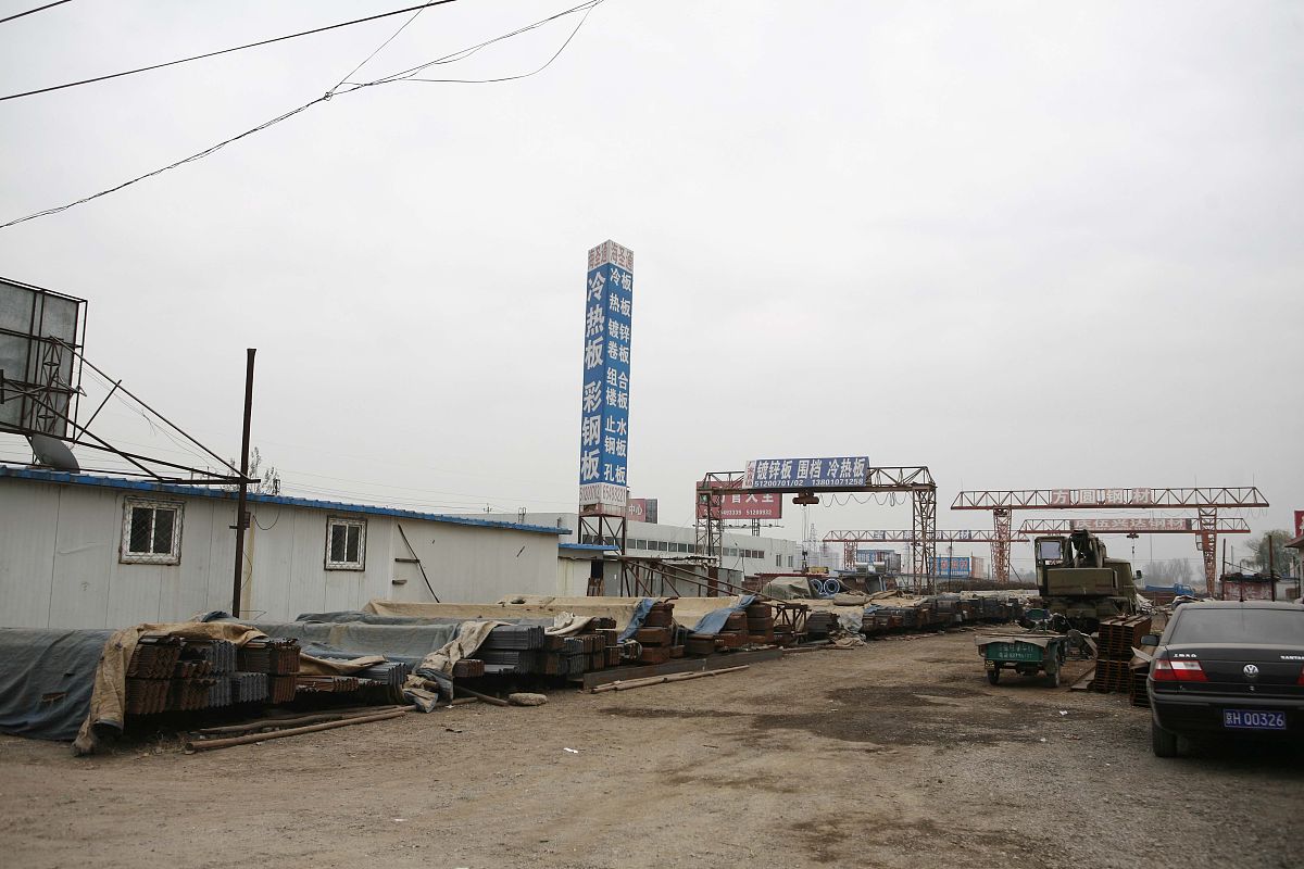 混凝土搅拌站劳务服务投标安全保障方案