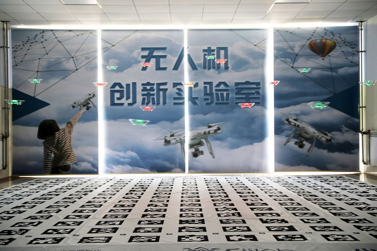 杭州2022年中专学校什么学历怎么样