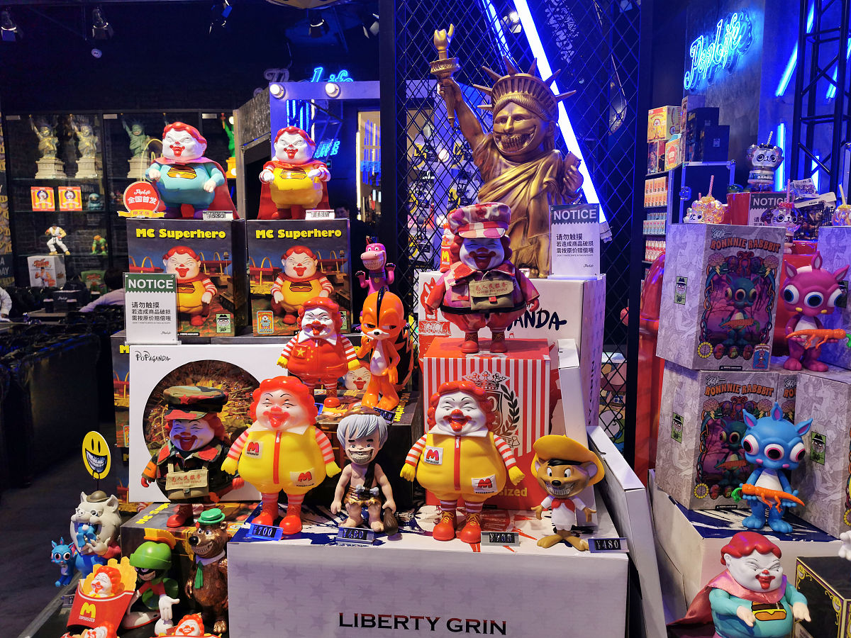 沈阳k11游玩攻略