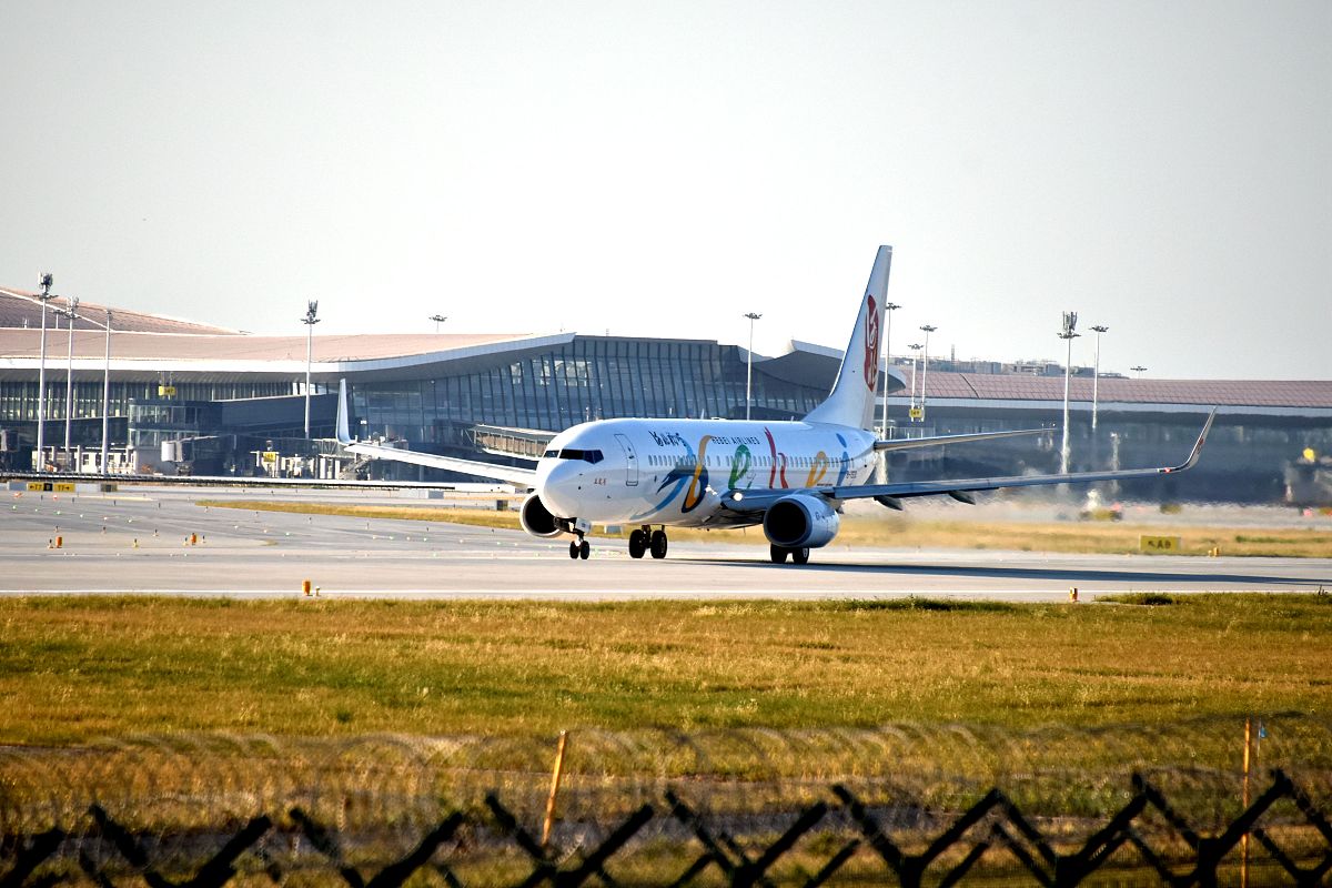 绥阳中等职业学校航空服务专业介绍：学习内容、就业方向及发展前景
