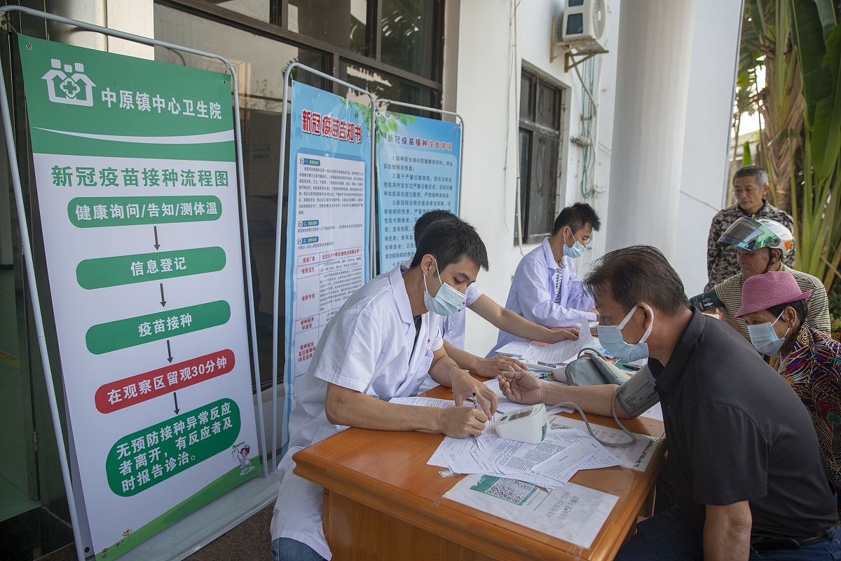 结核病患者综合健康管理中心