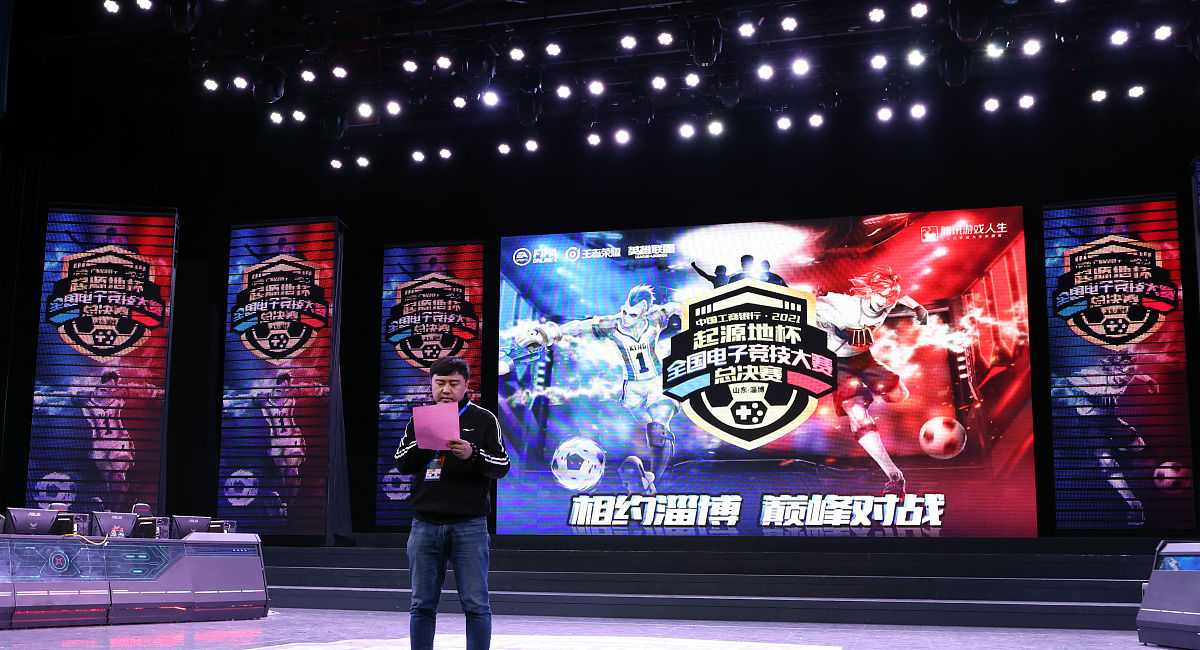 英雄联盟LCK：韩国电子竞技的领头羊