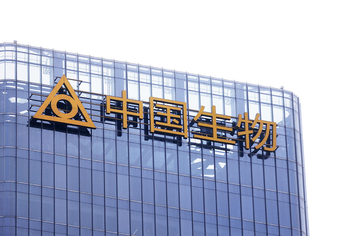中国国标制造业分类：电子信息、建筑材料、生物制药分别属于什么？