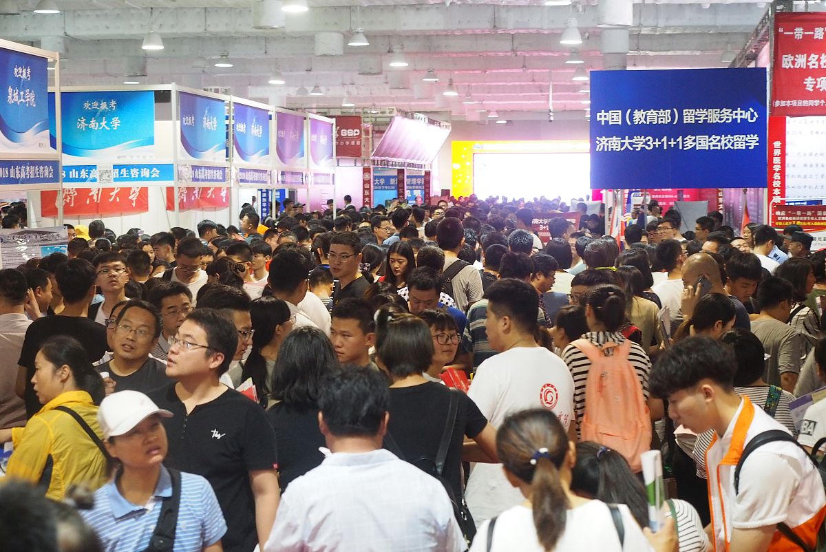 重庆育才职业教育中心2020年招生办联系电话