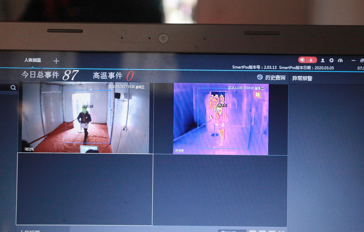 怎么使用IVTC