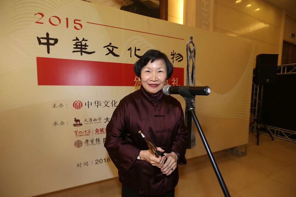 春之声王蒙为什么要塑造听歌女士的这一形象