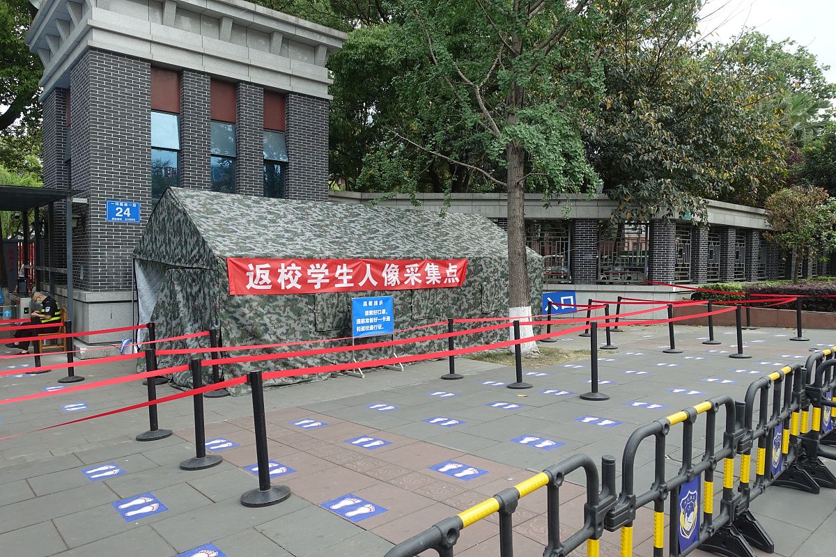 成都好的护理专业医学院有哪些