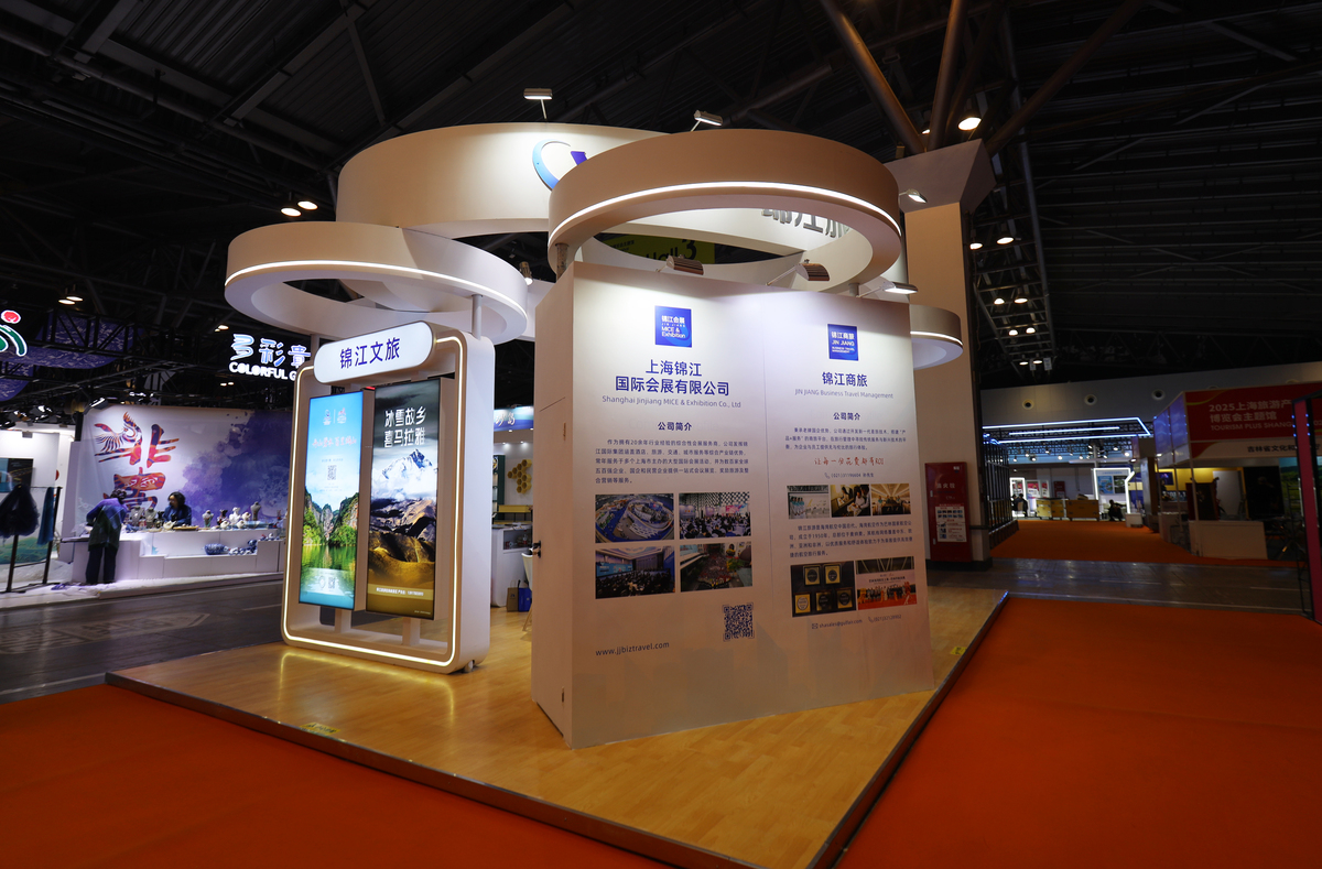 六安展台搭建设计公司哪家好？-精选5家优质公司推荐