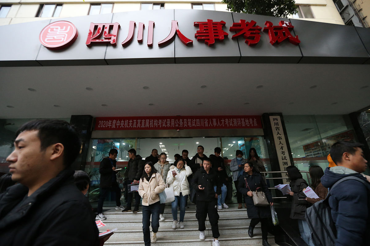 成都公办铁路运输学校条件_成都高铁学校招生