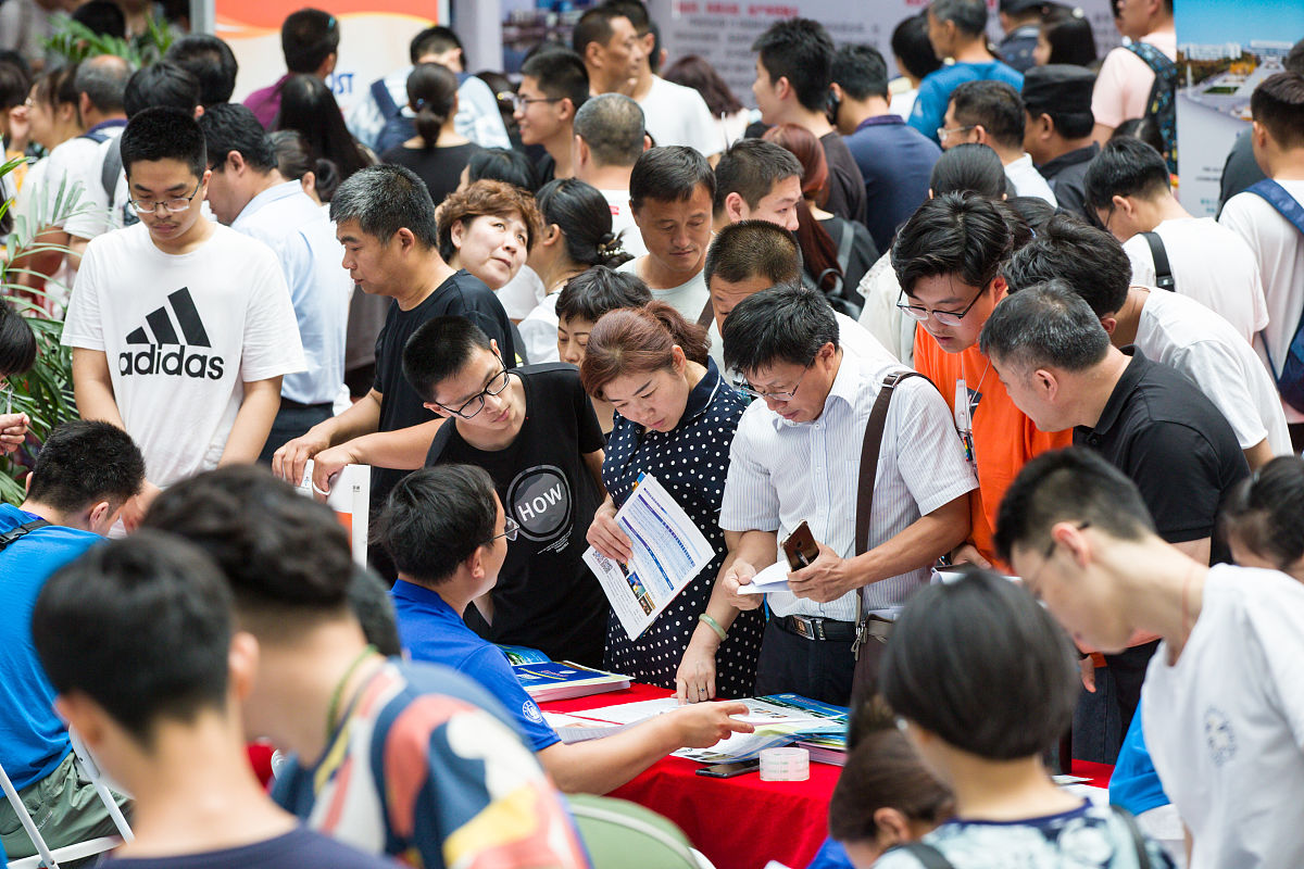 乐山市第一职业高级中学2019年招生简章及计划