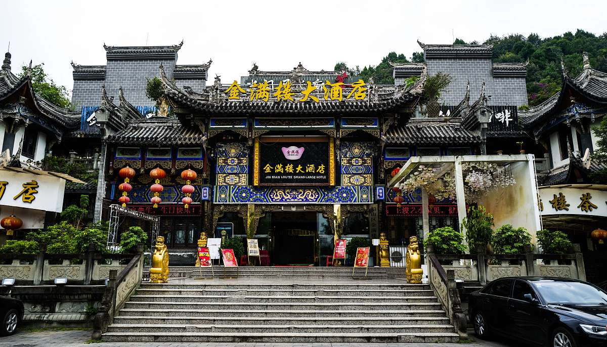 遂宁应用高级技工学校饭店酒店服务专业