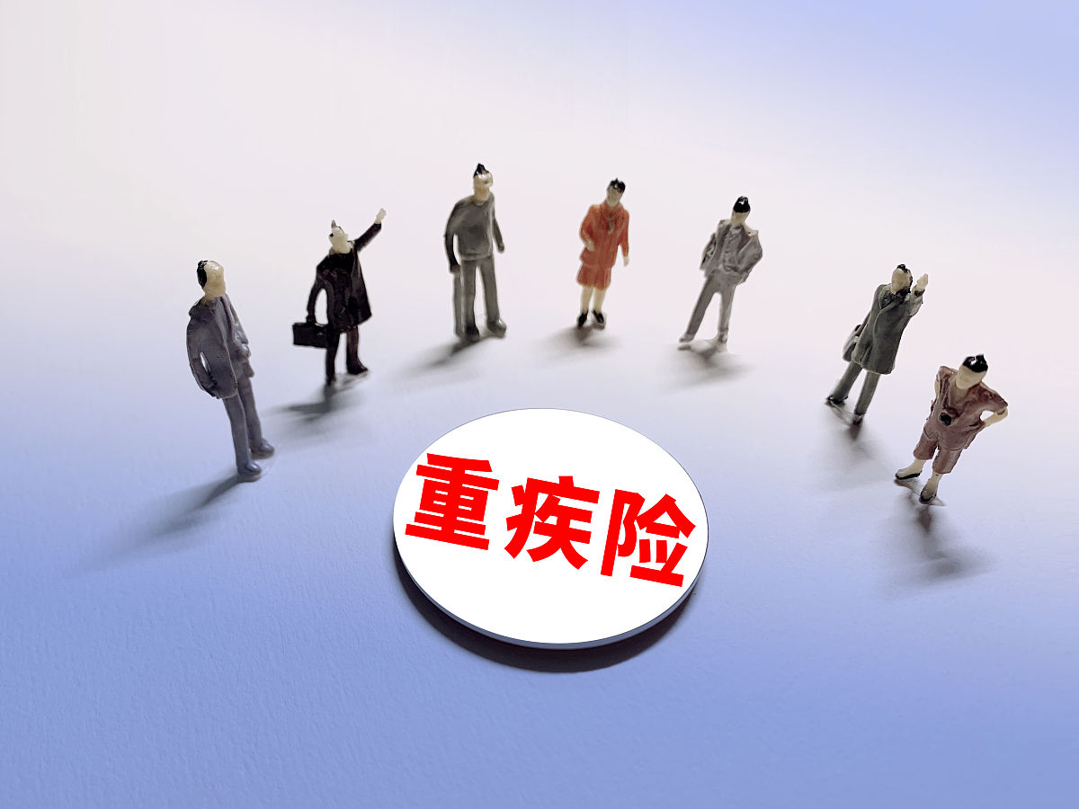 01 保什么？盛世福尊享版有120种基础重疾其中15种成人高发重疾可以多赔50。15种成人高发重疾包含冠状动脉搭桥术和重大器官移植术或造血干细胞移植术2大核心重疾以及另外4种主要重疾相当实用。加上可选责任A还能在交费期内重疾多赔50这样15种成人高发重疾叠加基础重疾一次可获得2倍保额赔偿。如果觉得1次重疾赔付不够还能额外附加5次重疾和2次癌症理赔机会但价格会比单买主险贵不少。为了鼓励客户多运动降低