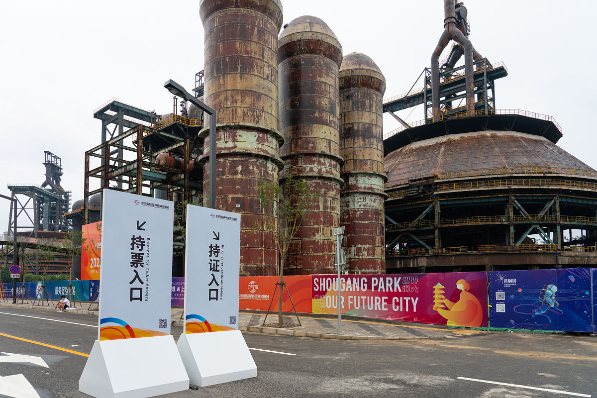 河北中专学校读什么专业有前途