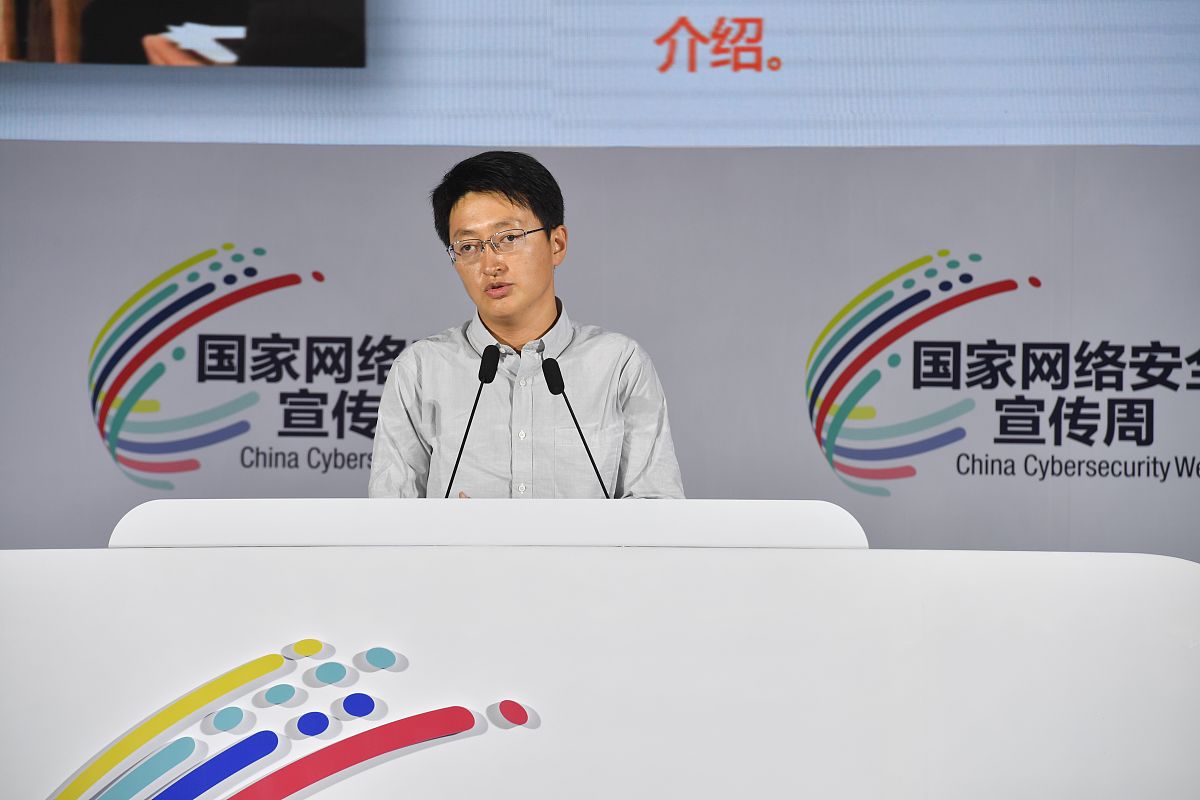 (如下载使用,请务必署名老炮影视,谢谢)2020年9月14日,2020年国家网络