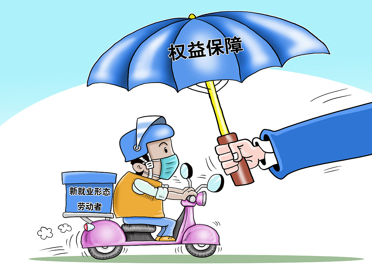 陕西青年职业学院的动漫设计与制作专业行业前景