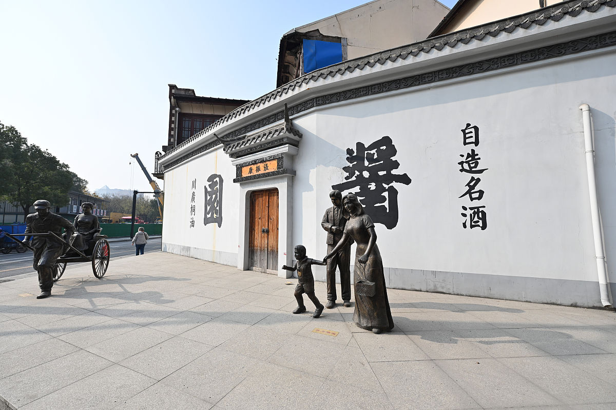 2020年重庆财经职业学院报关与国际货运专业招生