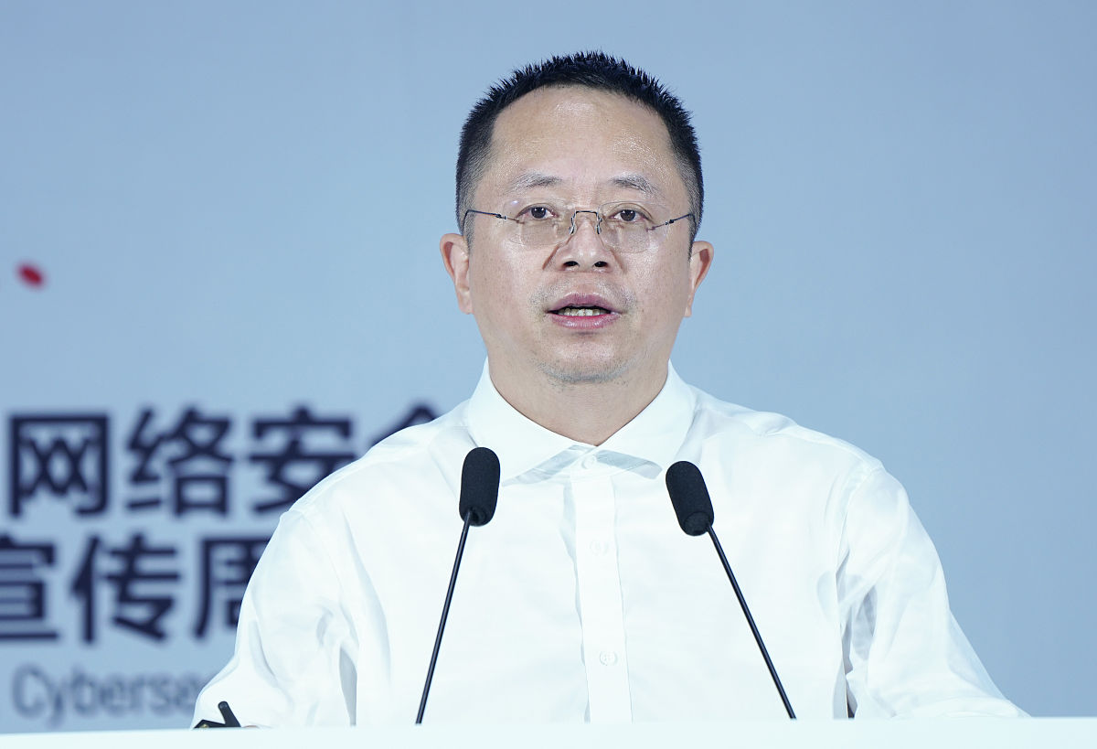 中国网络安全圈有谁