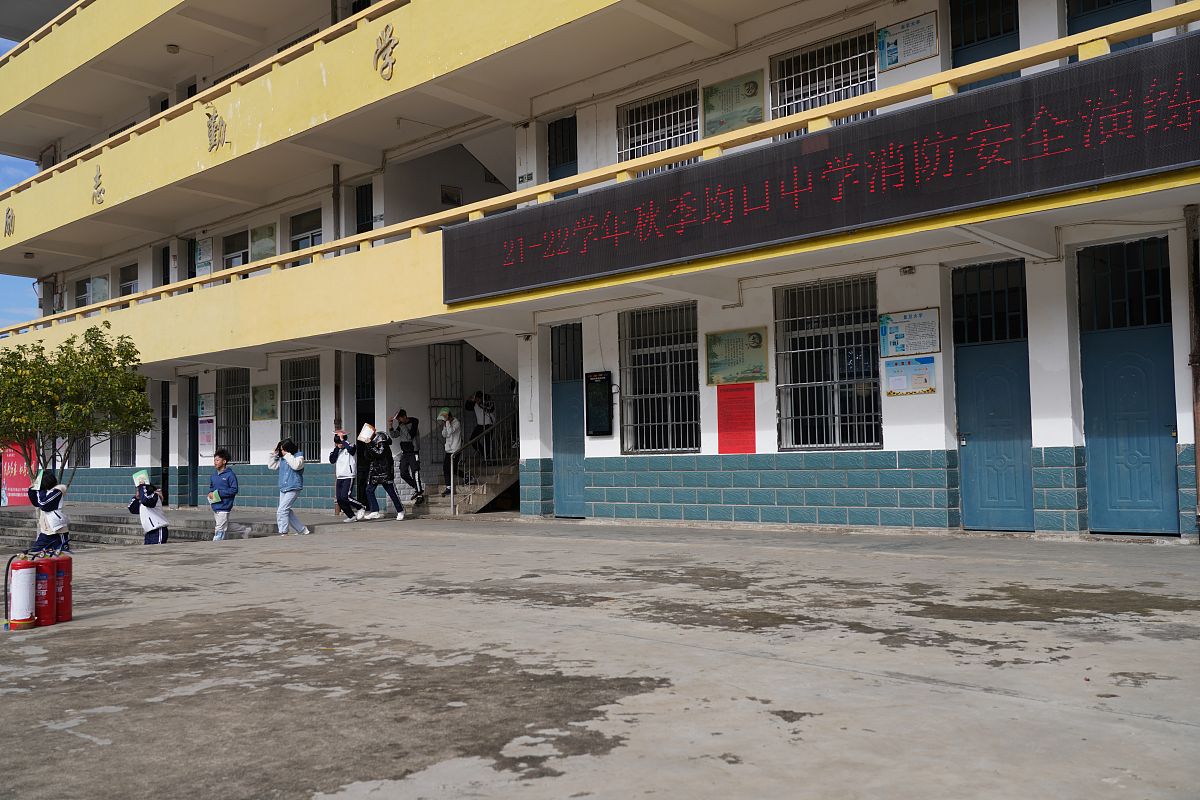 云南省镇沅县地铁学校-好不好