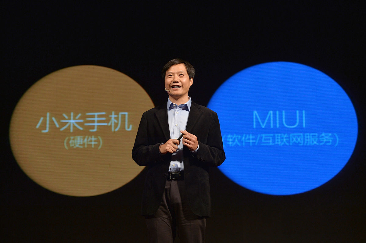 雷军退出小米智能科技公司，新阶段开启，未来方向引关注