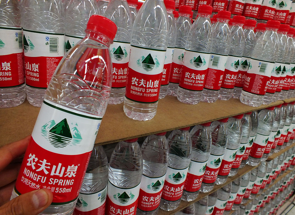 农夫山泉营销策略研究 论文