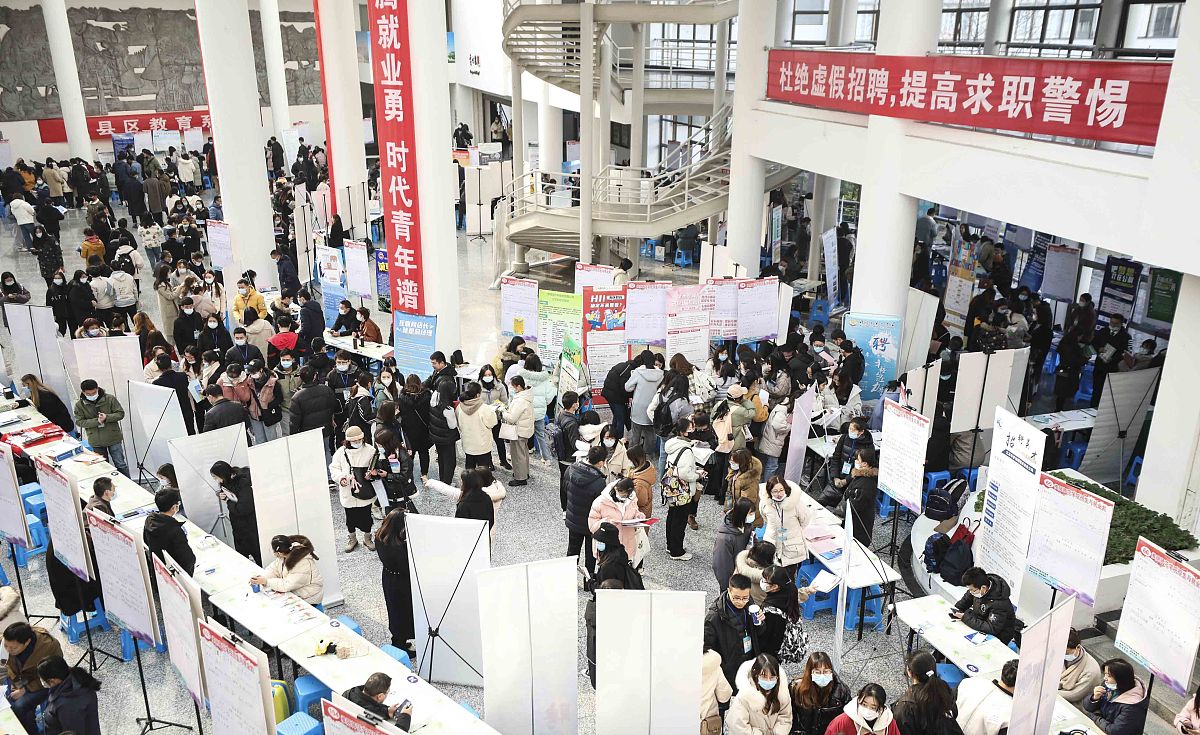 2018年淮阴师范学院排名用