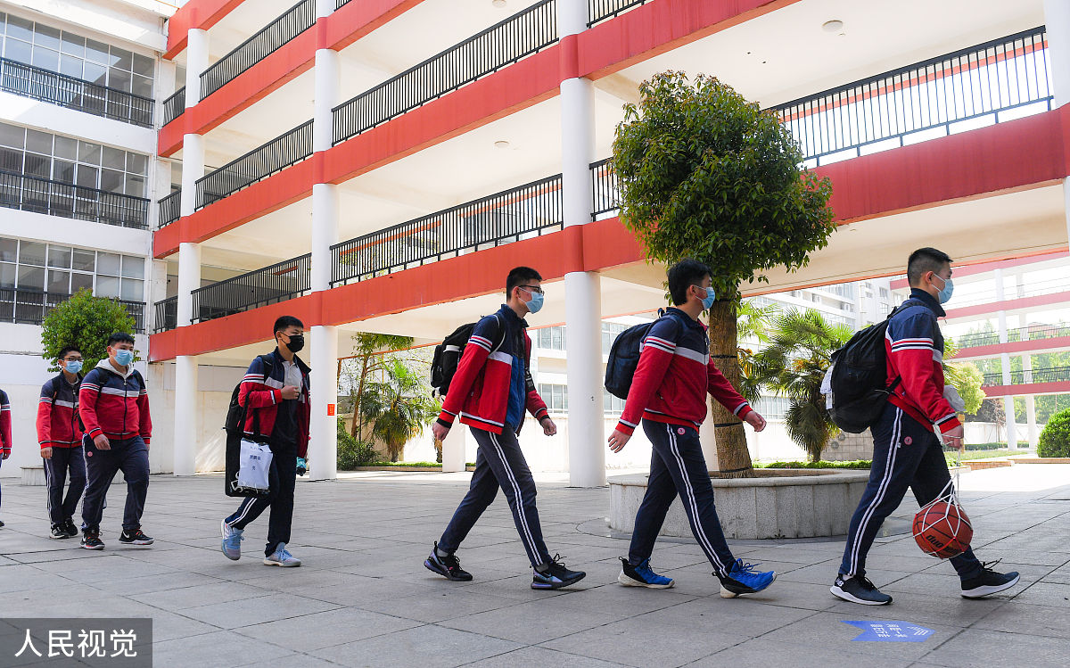 成都龙泉五冶学校怎么样？全面解析学校实力！