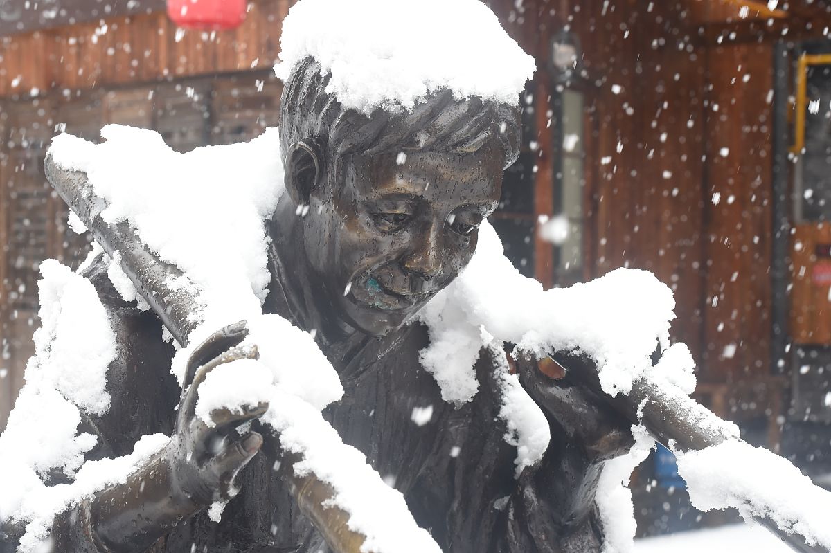 零下70度对皮肤神经影响