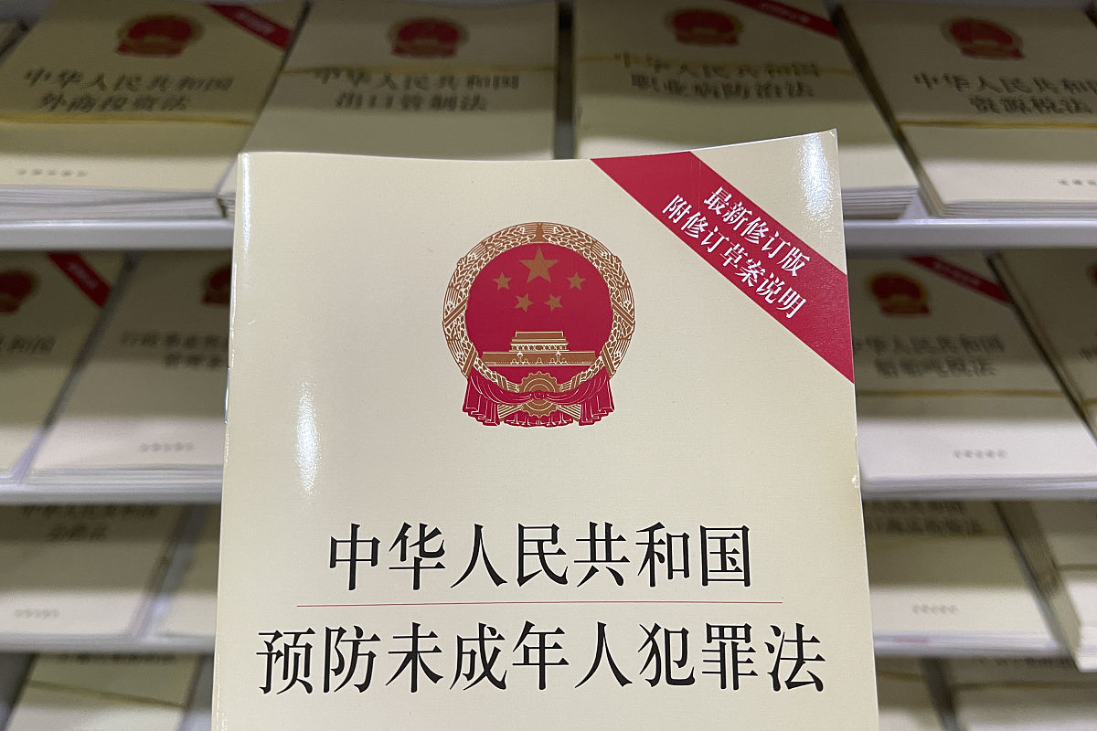 简述中国公民出入境禁止性规定 简述中国公民出入境禁止性规定