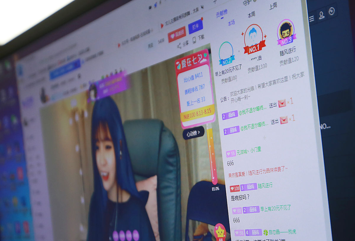 请帮我用PHP写一个输入B站主播粉丝牌返回其UID的API