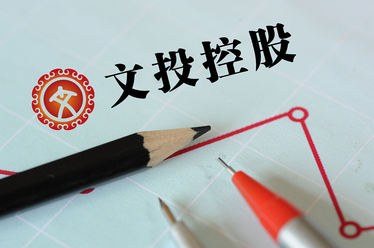 论文降重服务 - 专业高效，助您轻松过关