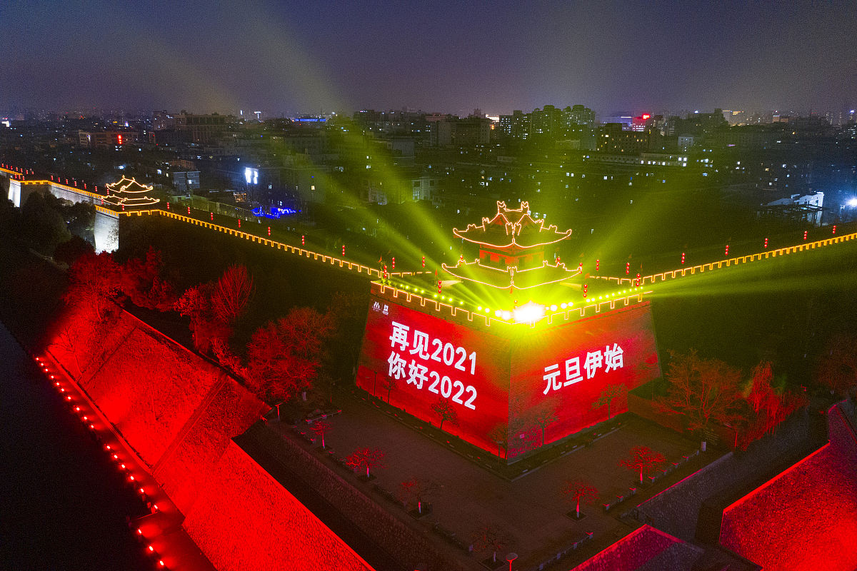 陕西工贸职业中等专业学校2022年招生条件是什么
