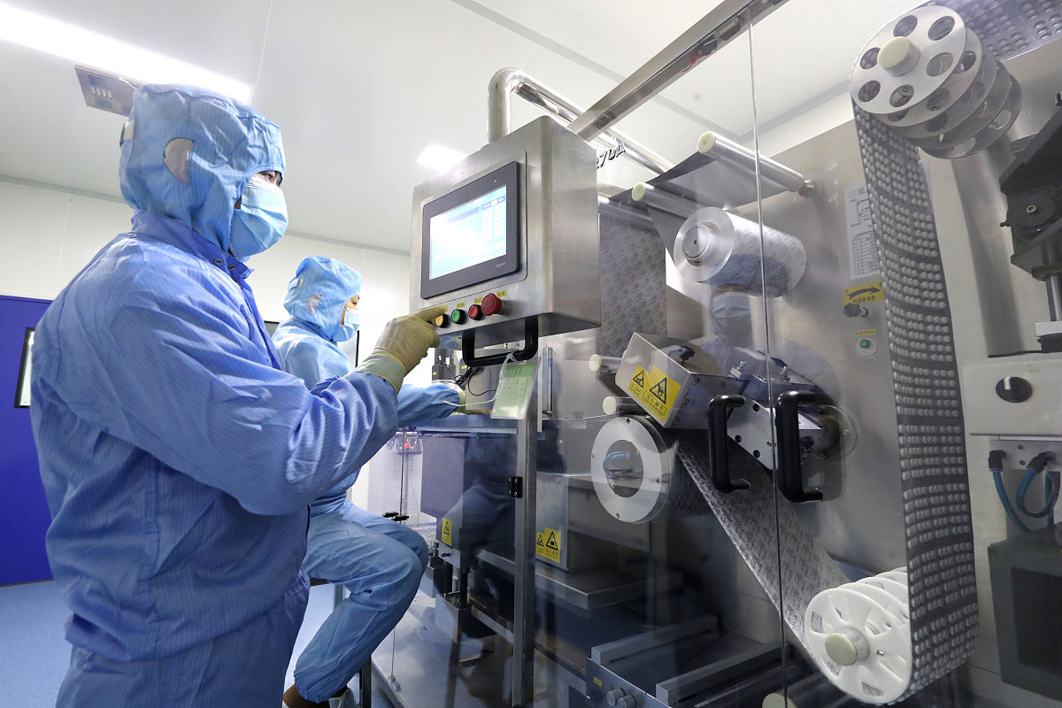 制药设备维修专业发展前景如何