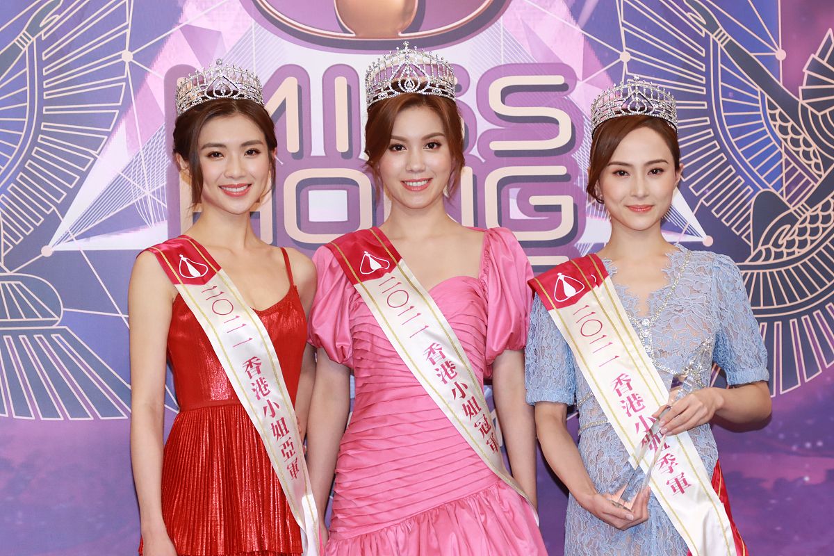 2021年9月13日,中国香港,2021香港小姐获奖佳丽记者会.宋宛颖,梁凯晴,