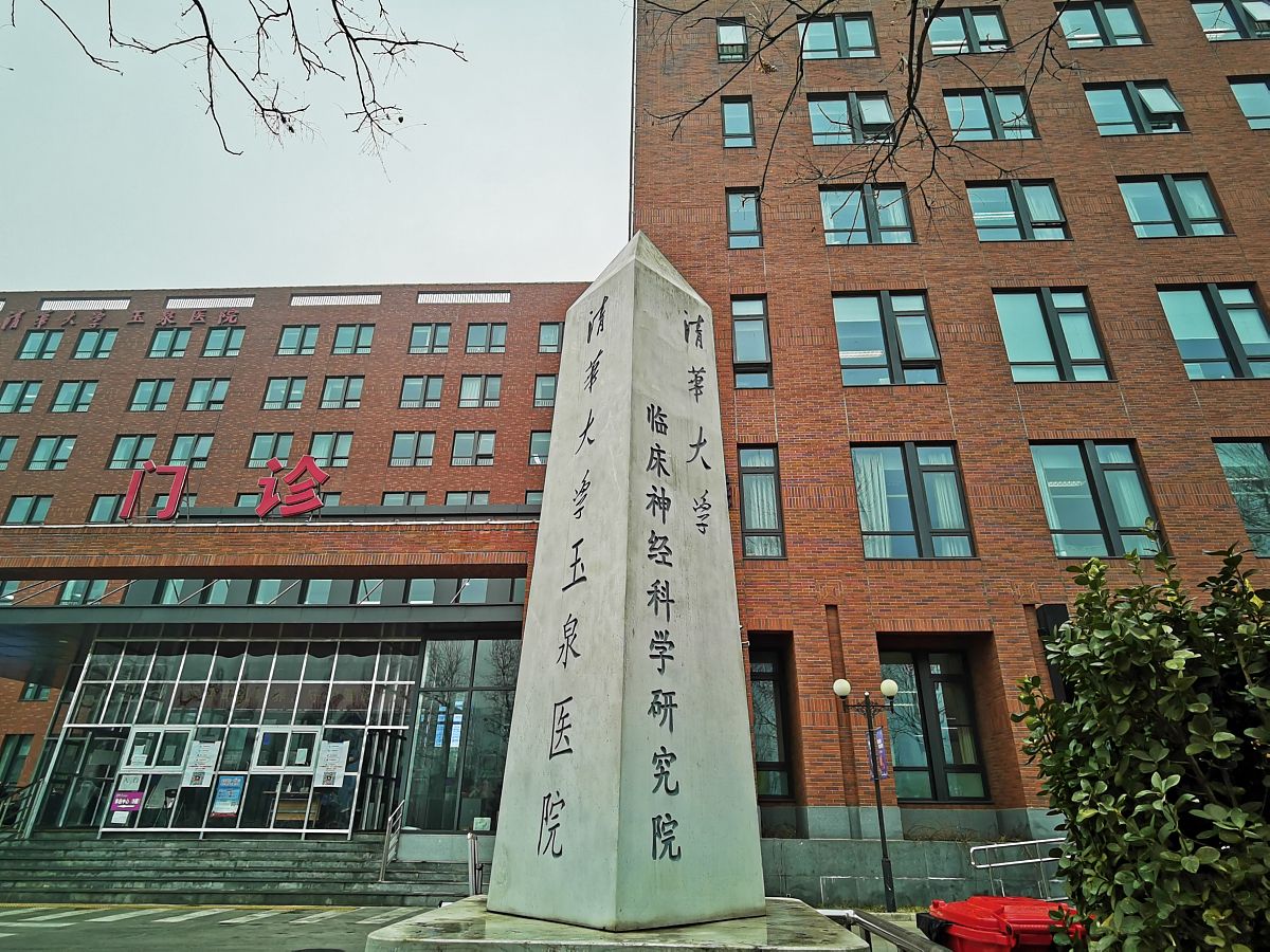 山西职工医学院地址：太原市小店区迎泽西大街56号