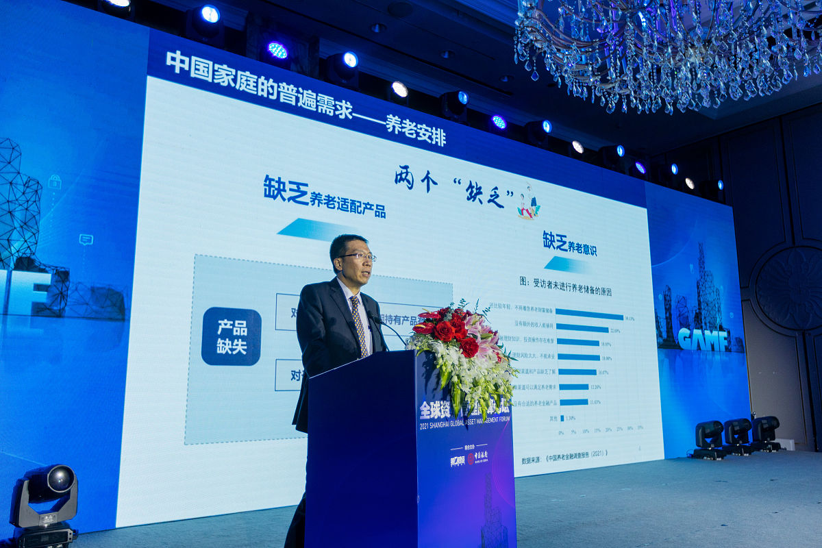 湖北赛航律师事务所服务数产集团（大数据公司）综合表现汇报