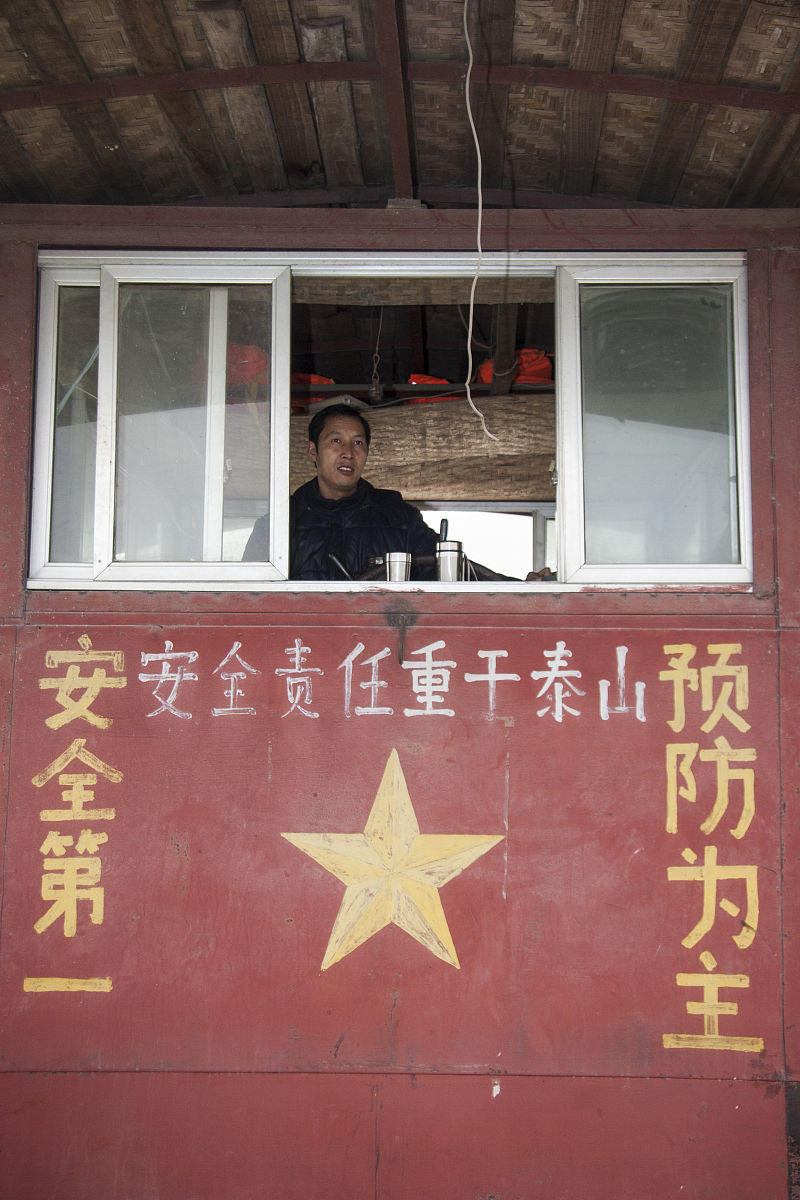 绵阳理工学校2020招生简章