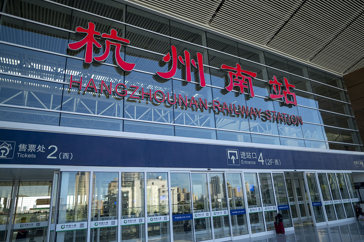 杭州汽车南站离浙一之江医院远吗帮我用200字详细描述