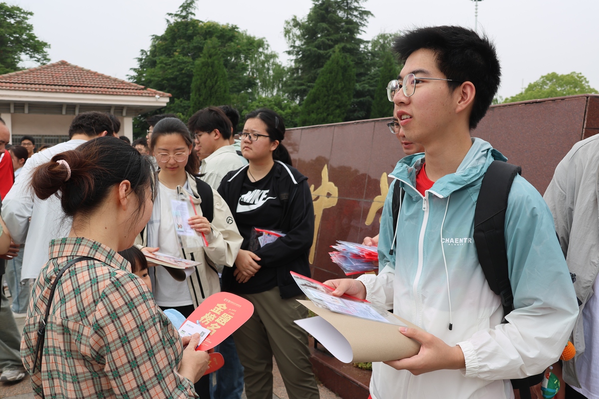 大学生母校回访高三学生实践活动的活动的对象和内容包括活动时间地点对象范围等