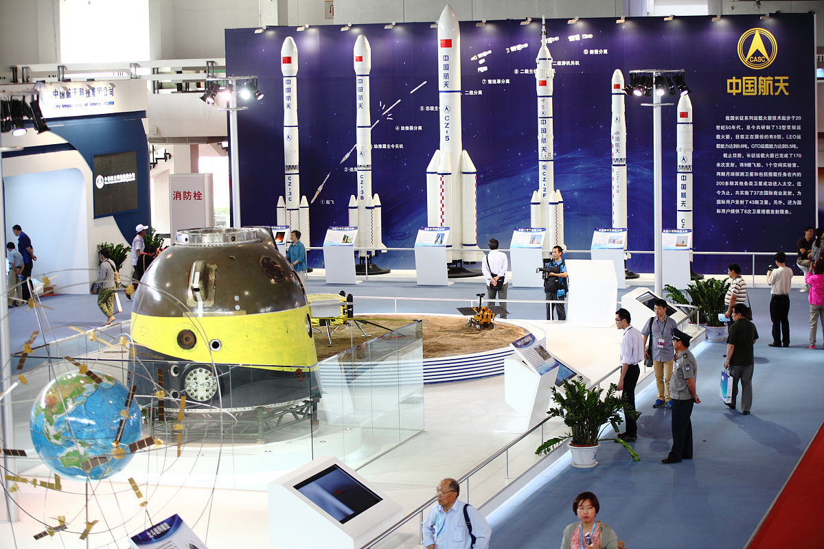 中国航天文创：传承航天精神，激发创意活力