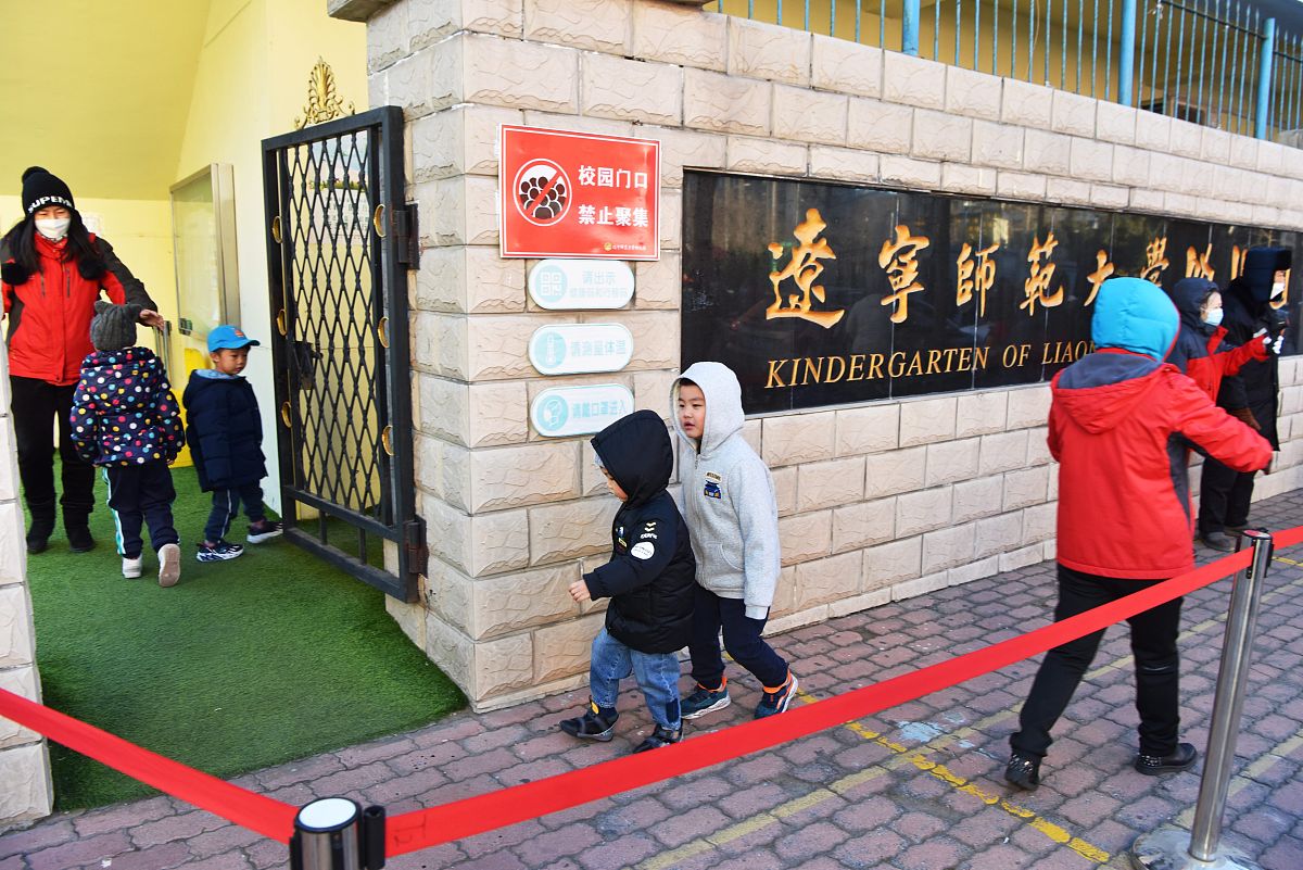 西安东方技术学校学前教育专业怎么样？