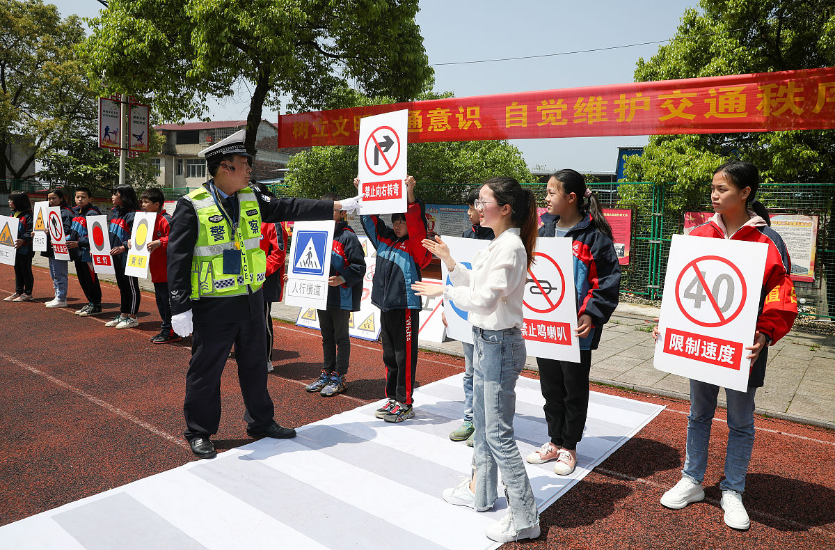 SAFETY SCIENCE 期刊：推动安全科学研究与发展